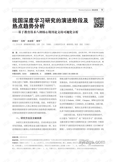 今年的零分作文深度剖析：创意失范还是教育反思？